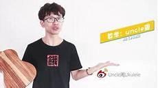 现在犹太人恨德国人吗