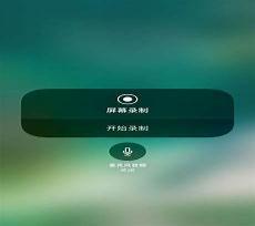 究极绿宝石5.3gba下载