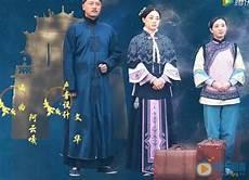 2020月娘最后嫁给谁了