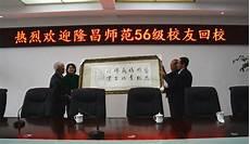 分享自己的工作经验
