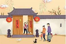我家的一角简笔画