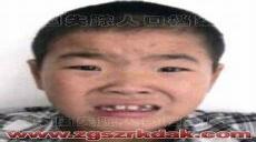 失踪人口在线观看台湾