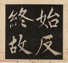 哪里可以看电视剧王阳明