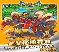 刽曜之影永久mega