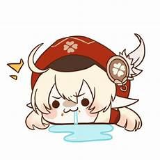 原神cp头像