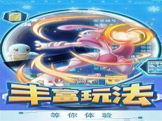 口袋妖怪基格尔德性格