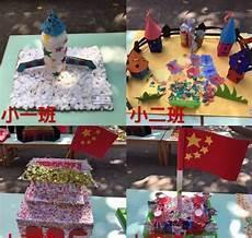 100种手工折纸武器枪