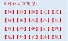 情侣网名二个字一对暖心