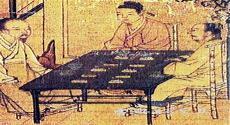 宋代书院的特点