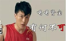 吕子乔爽表情包