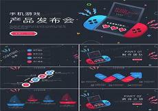 制作ppt的手机软件