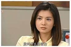 央视第八套人鱼小姐