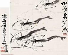 齐白石虾图赏析800字