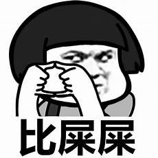 女人背包图片大全