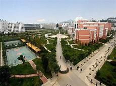 云南财经大学很厉害了