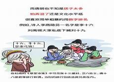 金戈多少钱一瓶