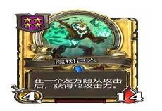 宇宙钢铁龙古瓦木