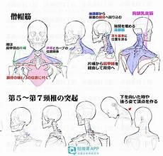 十大排名虚拟歌姬