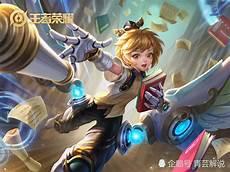 国服第一孙膑铭文搭配