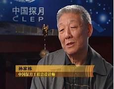 孙家栋故事简介