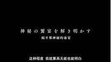 最初之前全文免费