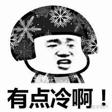 拾柒的情侣网名