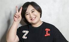 贾玲表情图片