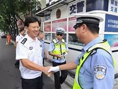 辅警工作时间表