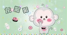 mia可以当英文名吗