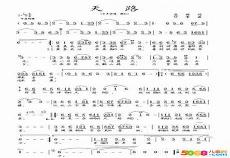 孙楠的拯救为什么不能点