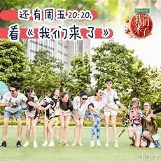 2016南海军演四上将