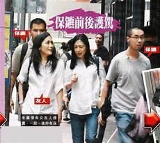 朱丽倩二胎近况照片
