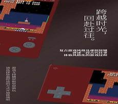 电脑模拟器最新版下载