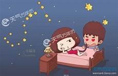 天蝎男的性能让人发狂
