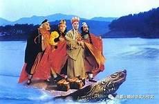 西游记成书过程