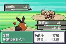 漆黑魅影水系道具哪里拿