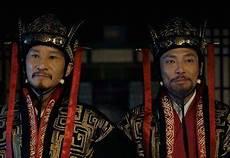 什么朝代称皇帝为官家称呼