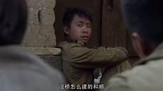 渡江侦察记电影1974年