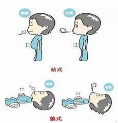 瑜伽腹式呼吸每天做多久