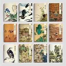 《金品典当师》
