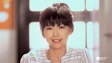 孙燕姿隐形人mp3下载
