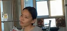 辛夷坞小说姚起云结局