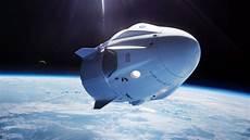 宇宙飞船一般飞多高