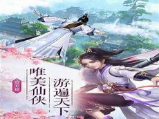 御龙弑天礼包卡