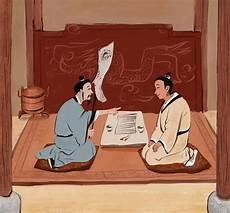 算命大师是学霸信用卡