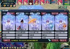 梦幻西游青花瓷为什么值钱